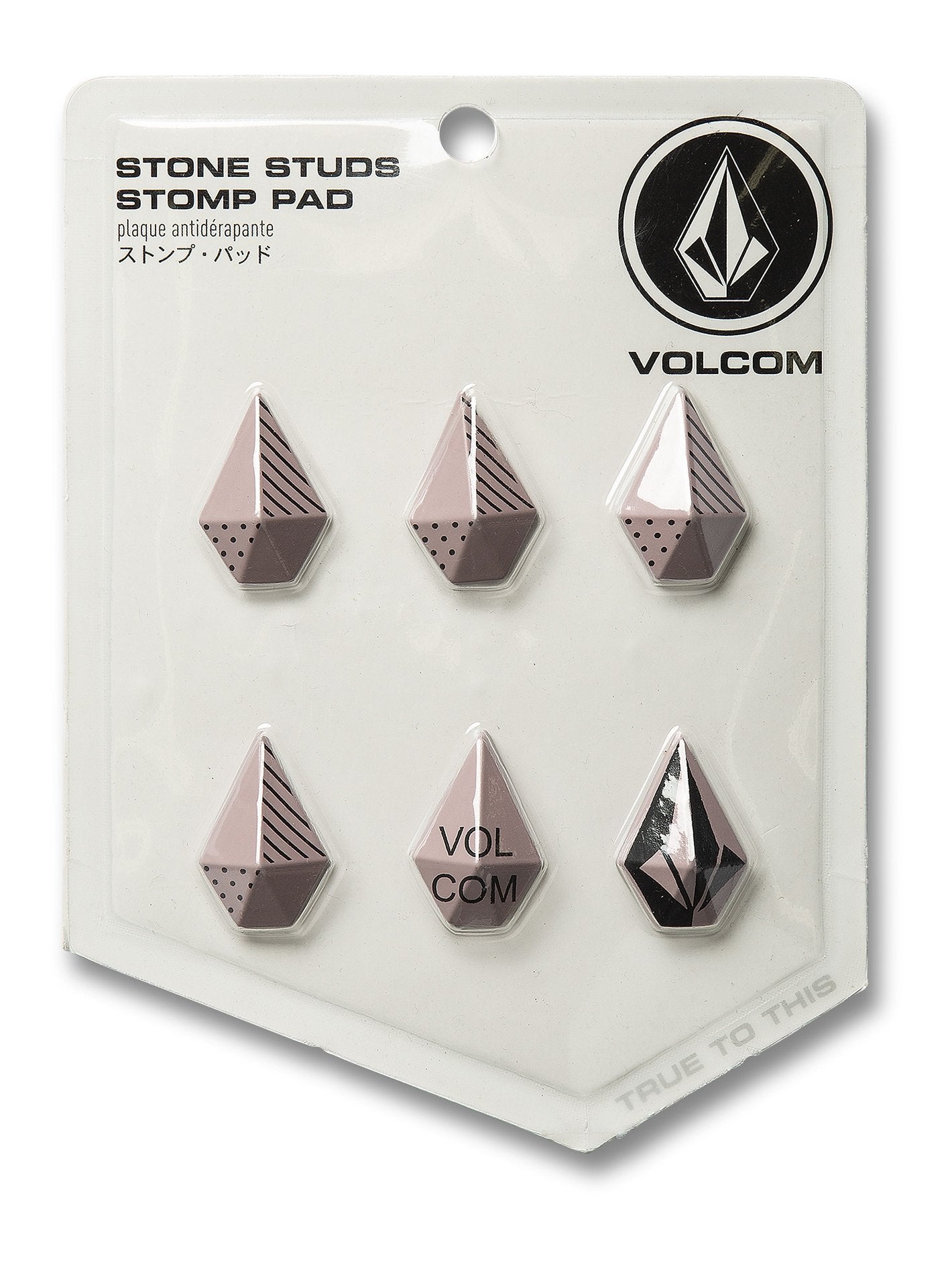 Stone Studs Stomp - Purple Haze