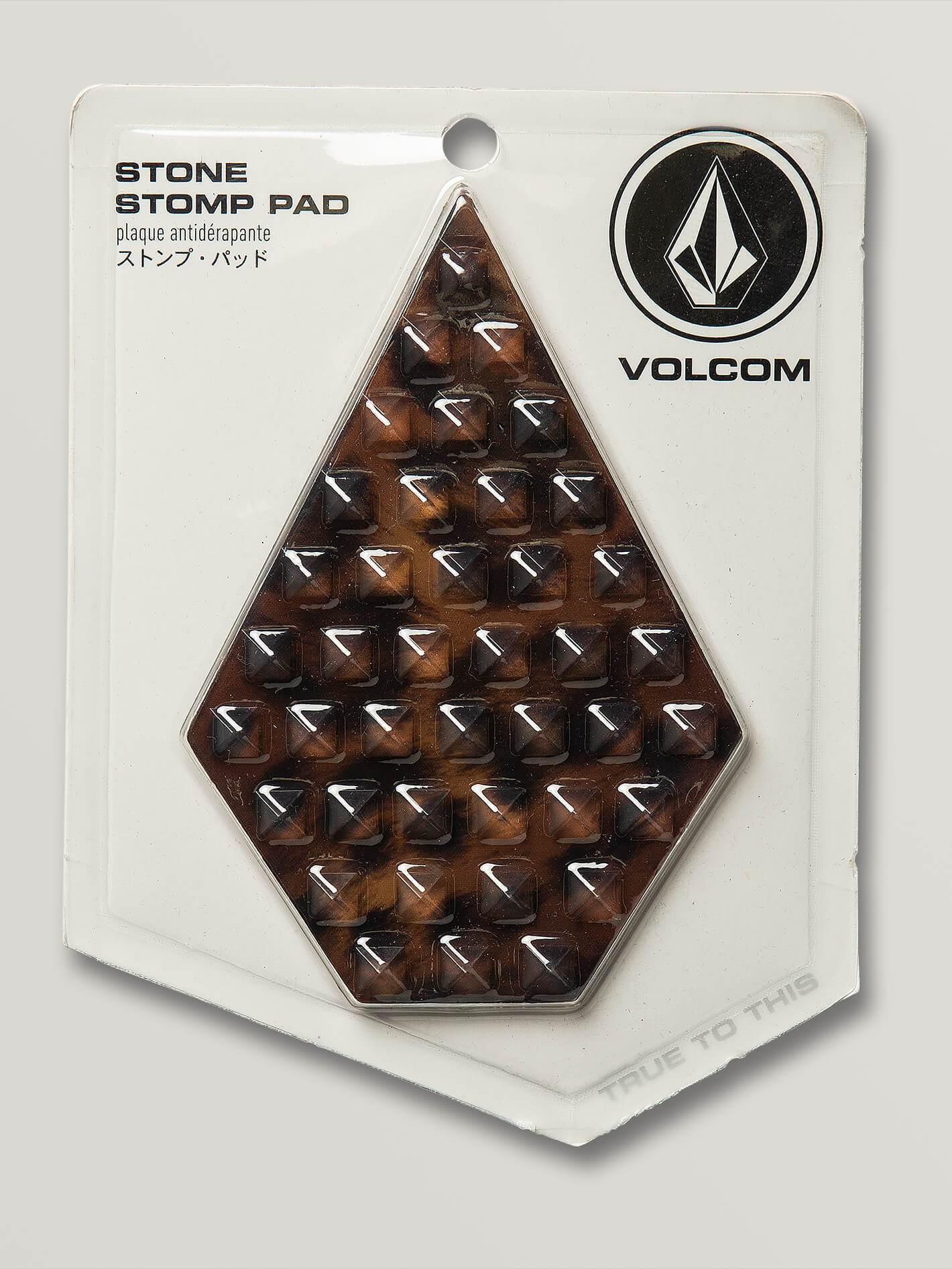 Stone Stomp Pad - Cheetah