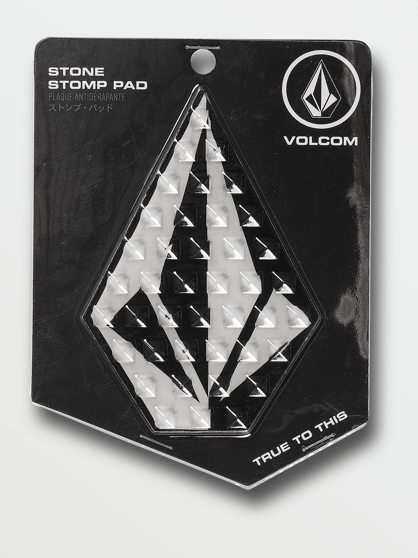 Stone Stomp Pad - BLACK - (KIDS)