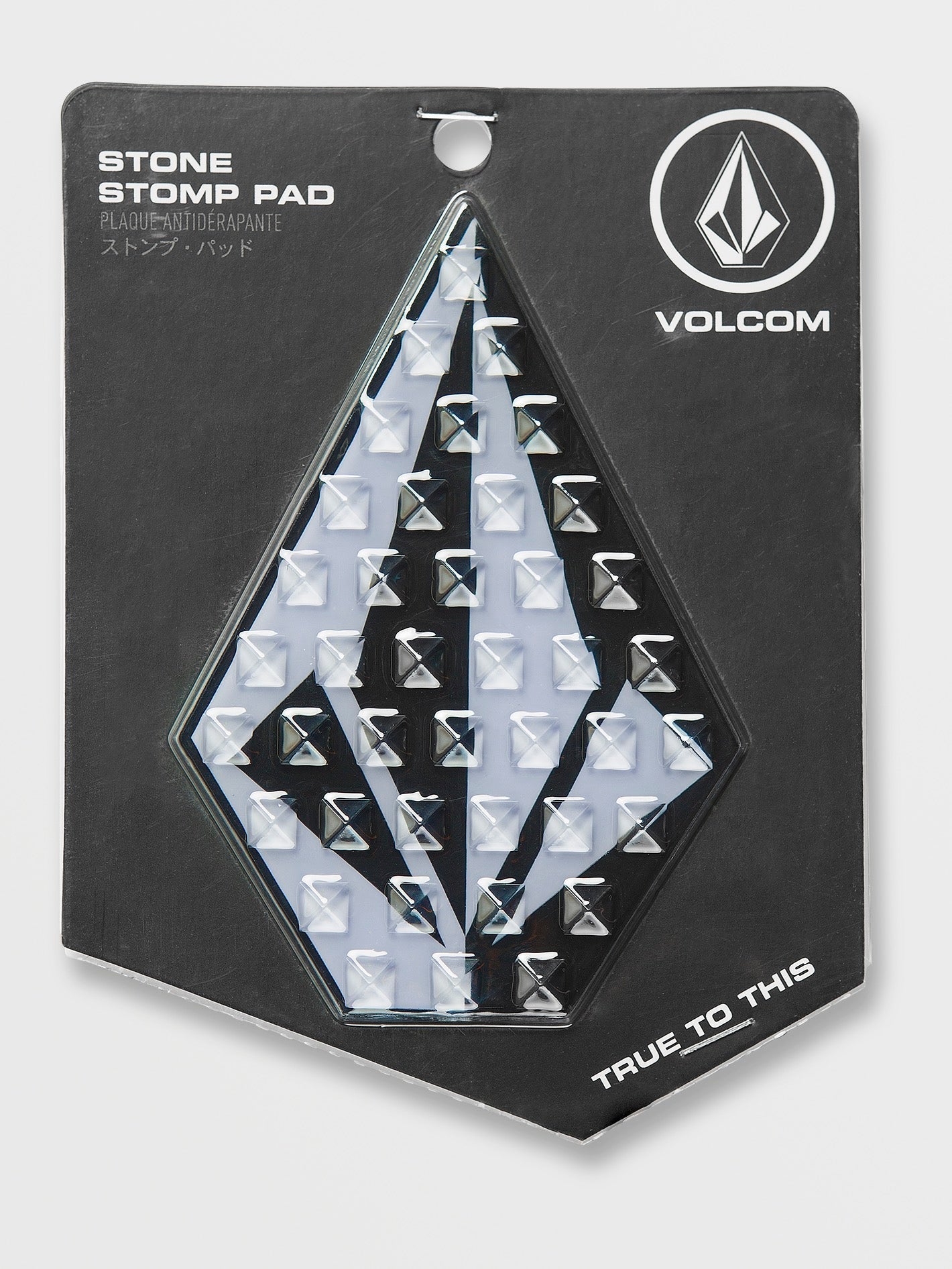 Stone Stomp Pad - LILAC ASH - (KIDS)