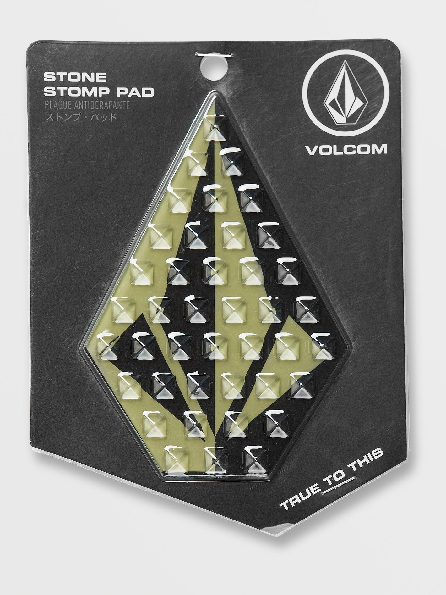 Stone Stomp Pad - MILITARY - (KIDS)